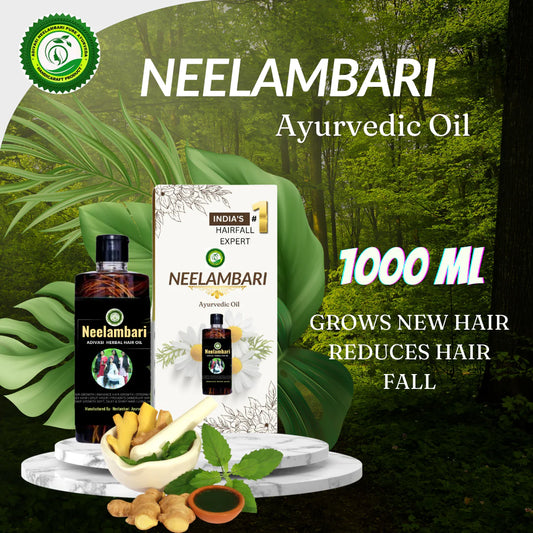 Adiavasi Neelambari - Herbal Hair Oil